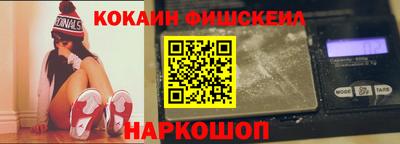 соль курить ск Ипатово