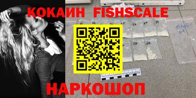 соль курить ск Ипатово