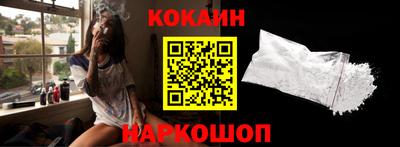 мяу мяу кристалл Ирбит