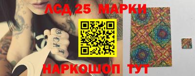 соль курить ск Изобильный