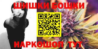 соль курить ск Изобильный
