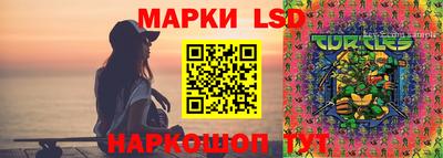 мяу мяу кристалл Ирбит