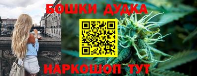 соль курить ск Ипатово
