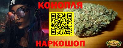 соль курить ск Изобильный