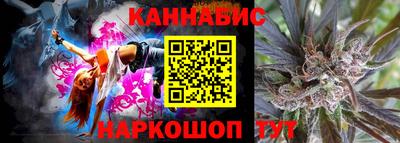 соль курить ск Ипатово