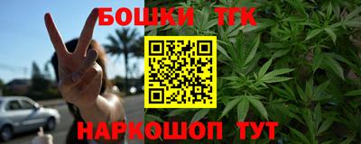 соль курить ск Изобильный