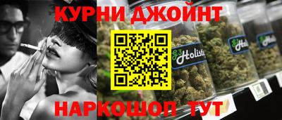 мяу мяу кристалл Ирбит