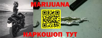 мяу мяу кристалл Ирбит