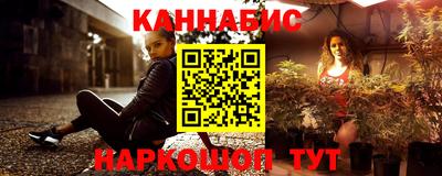 мяу мяу кристалл Ирбит