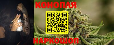 мяу мяу кристалл Ирбит