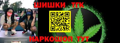 соль курить ск Изобильный