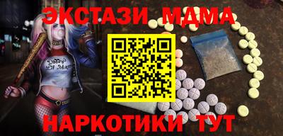 соль курить ск Изобильный