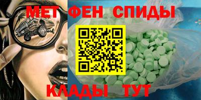 соль курить ск Изобильный