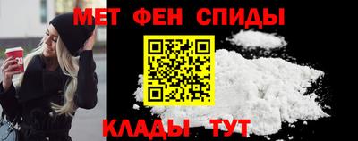 соль курить ск Ипатово