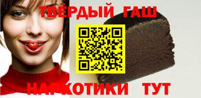 соль курить ск Изобильный