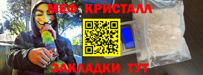 соль курить ск Изобильный