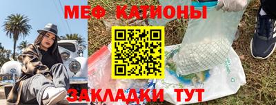 соль курить ск Изобильный